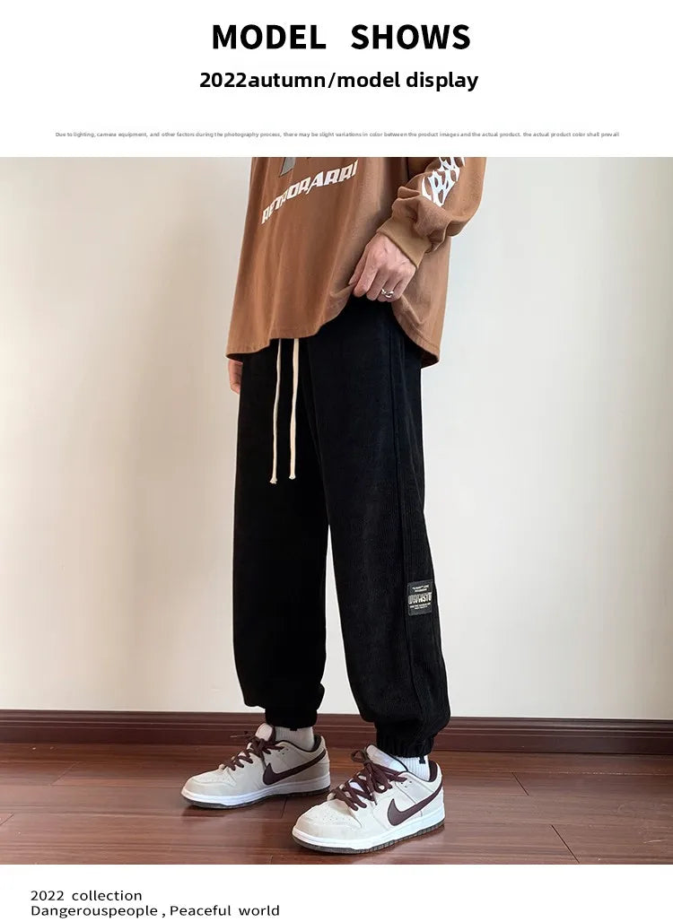 Casual Loose Pants