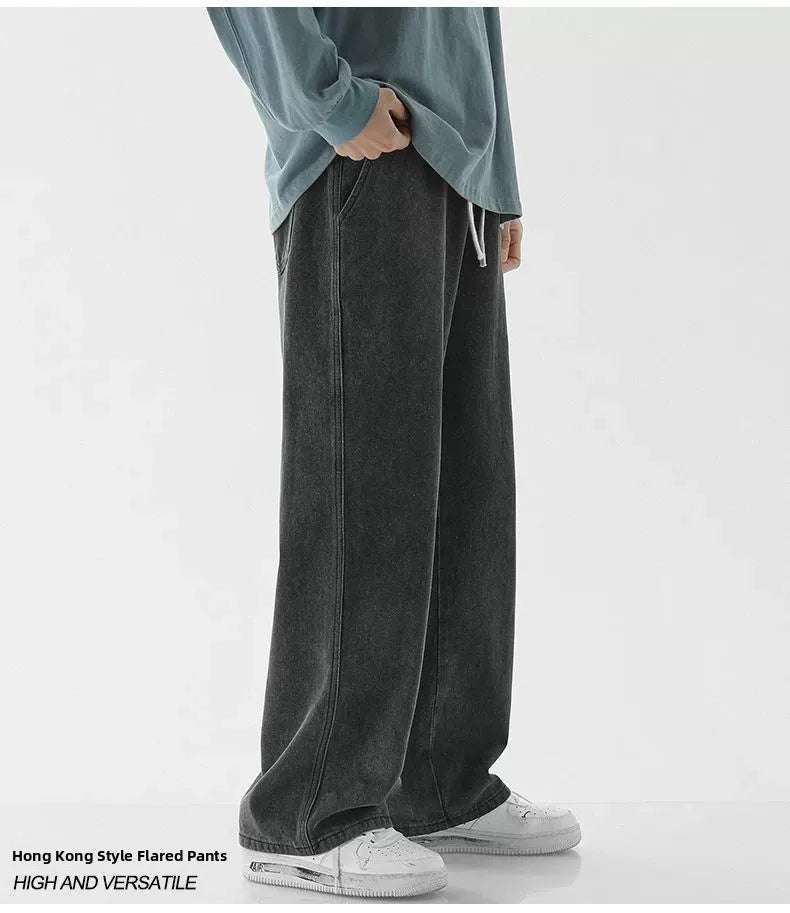 Retro Wide Leg Jeans (SIMPLE)