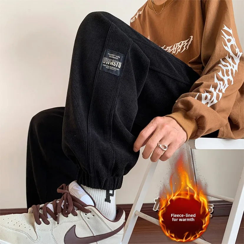 Casual Loose Pants